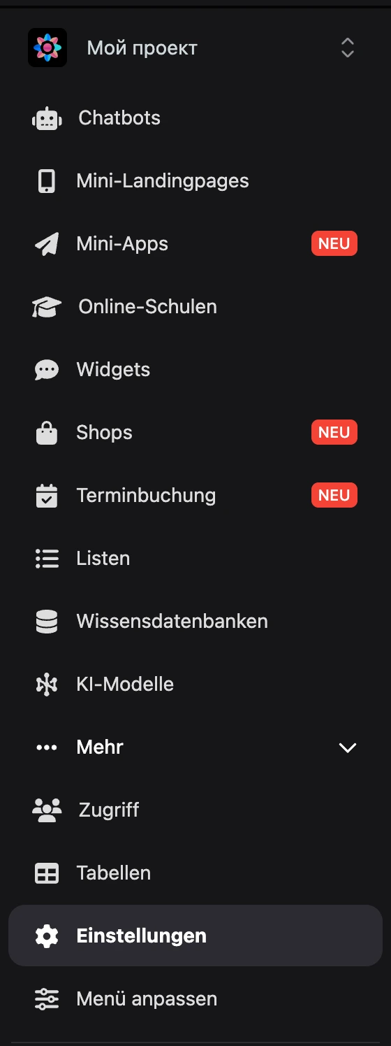 Projektmenü mit aufgeklappter Gruppe „Mehr“
