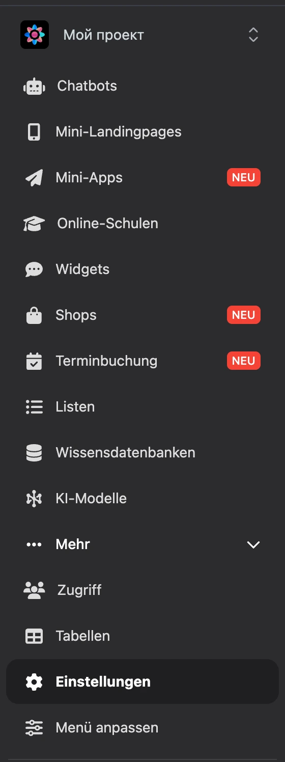 Projektmenü mit aufgeklappter Gruppe „Mehr“