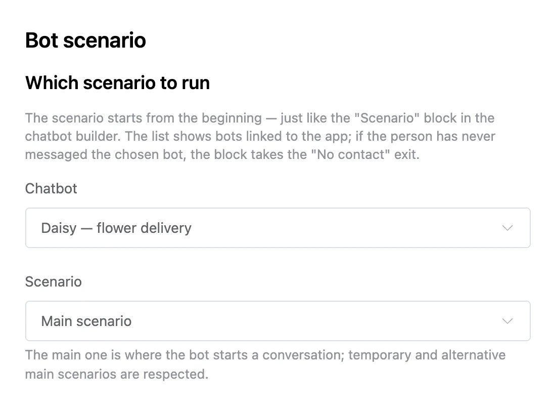 Bot scenario block: the bot and "Main scenario"