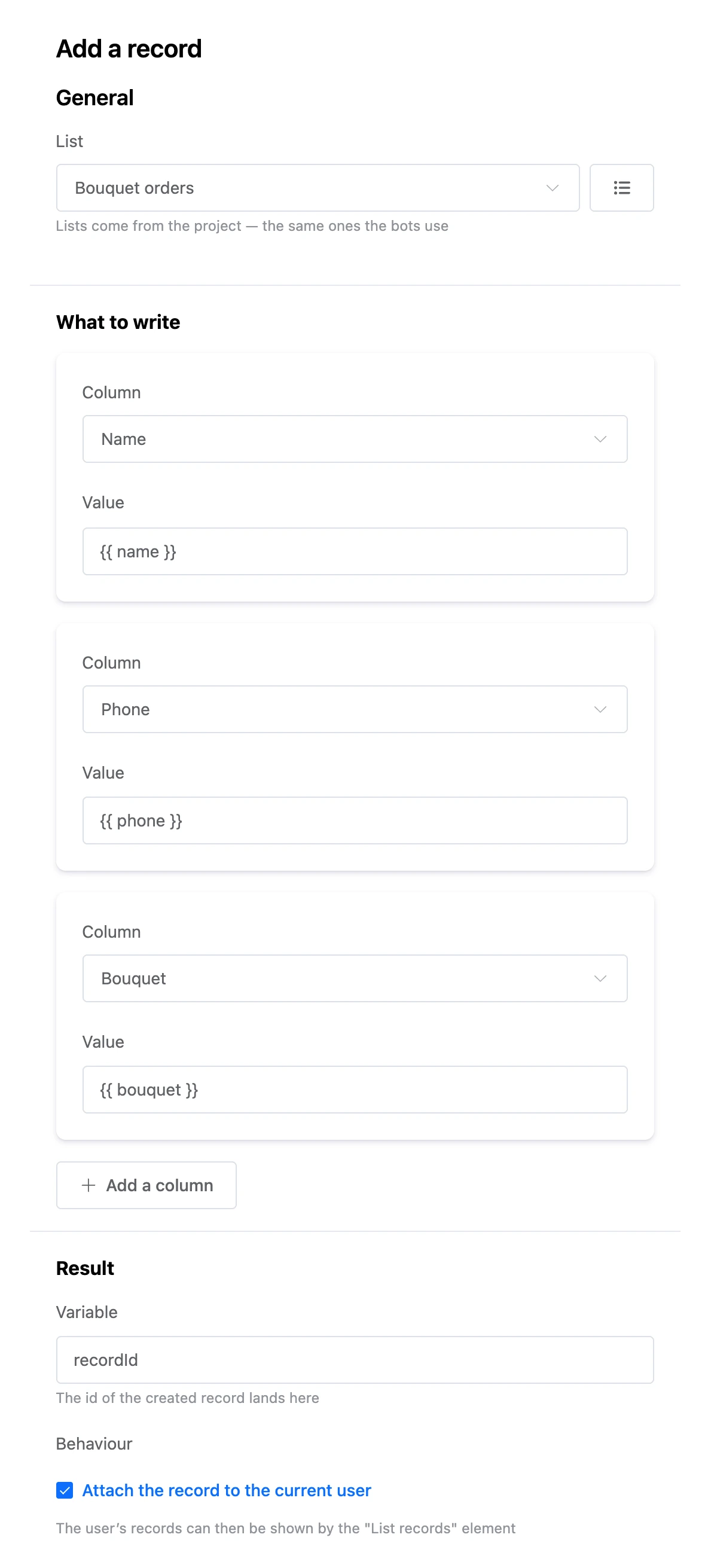 Add record block: list, columns and values