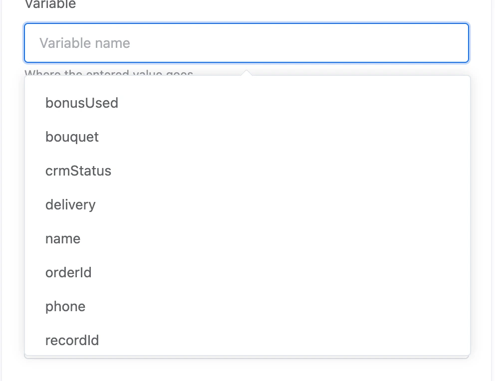 Variable name suggestions in the Variable field
