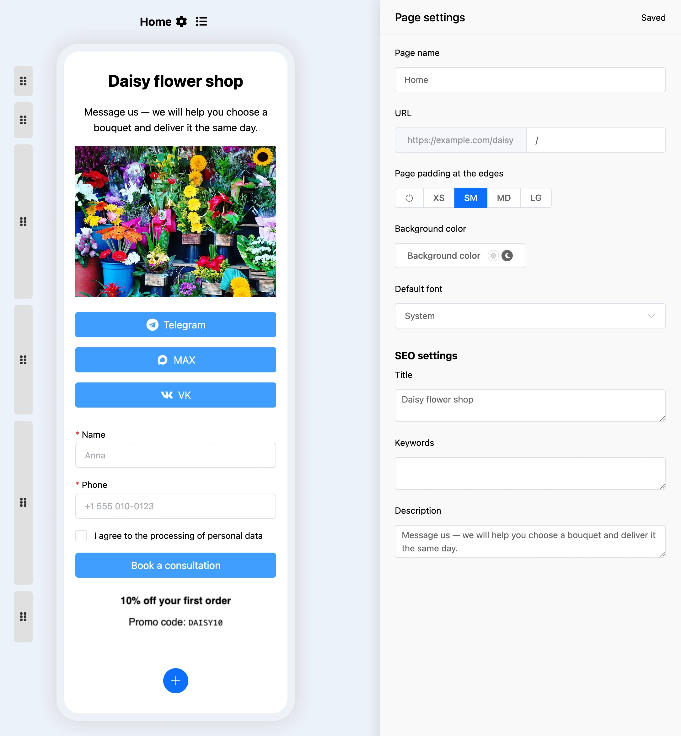 Page settings: address, background, font and SEO