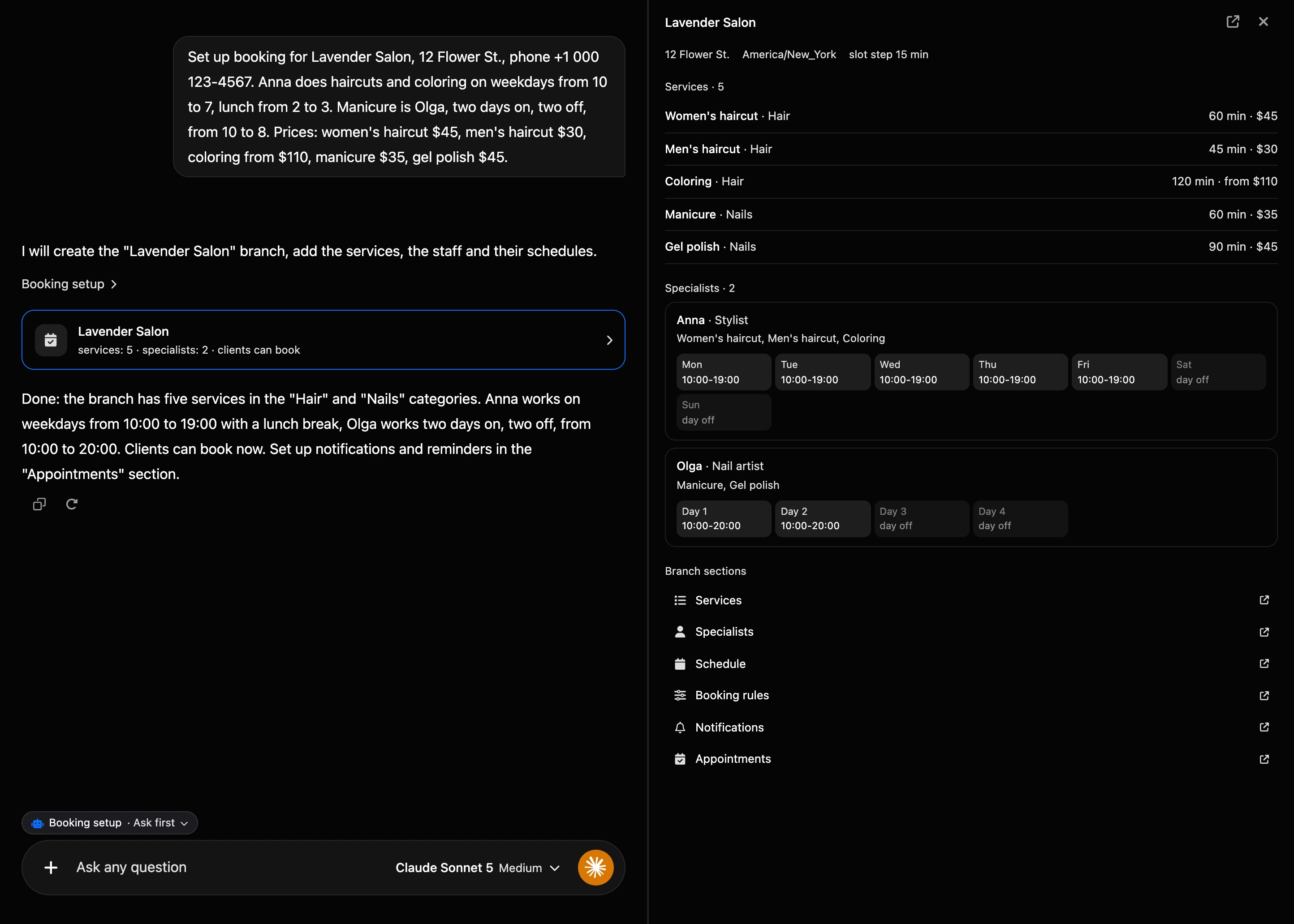 Setup in the AI chat: the branch card in the conversation and the branch summary on the right