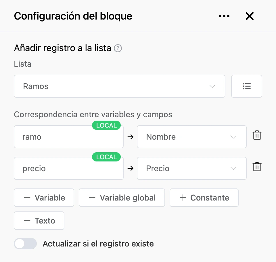 Panel de configuración del bloque «Añadir registro a la lista»