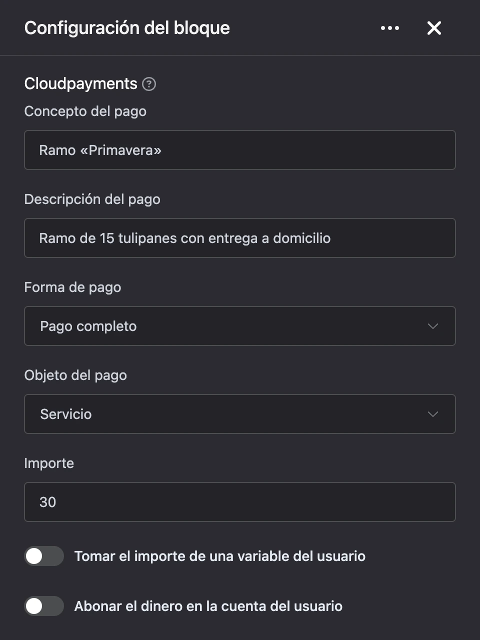 Panel de configuración del bloque «Cloudpayments»