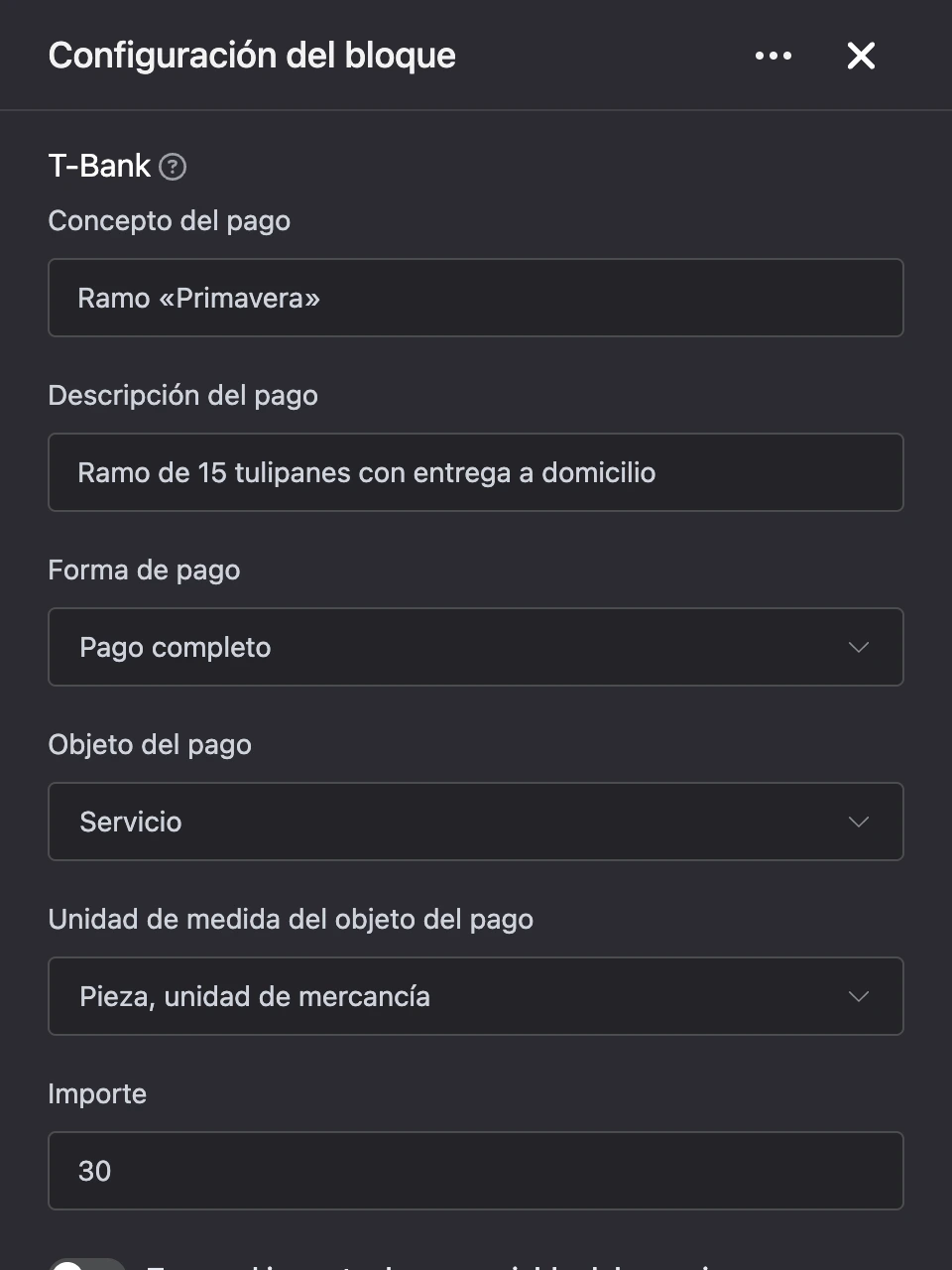 Panel de configuración del bloque «T-Bank»