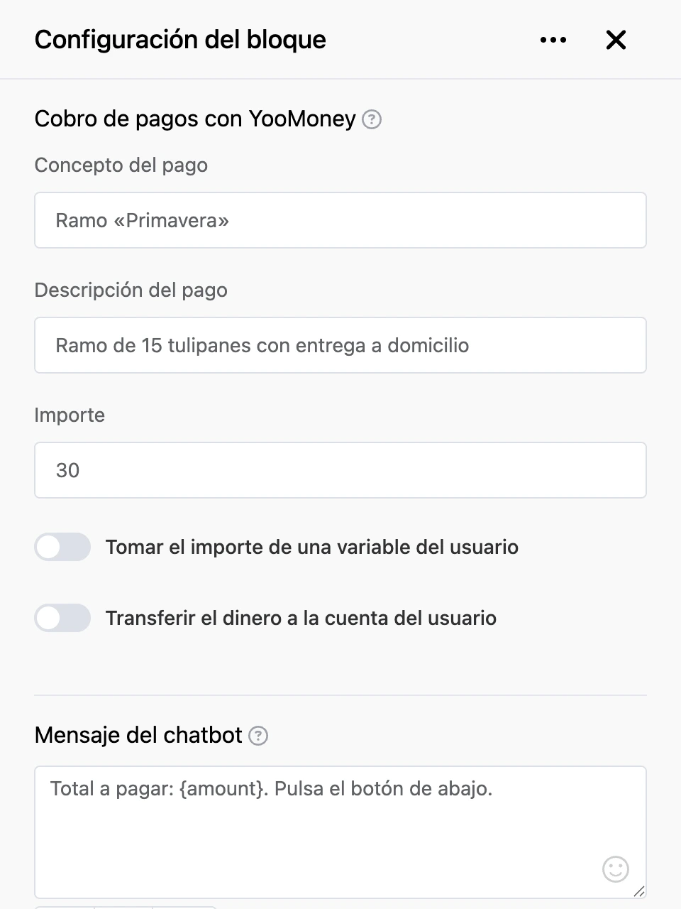 Panel de configuración del bloque «YooMoney»