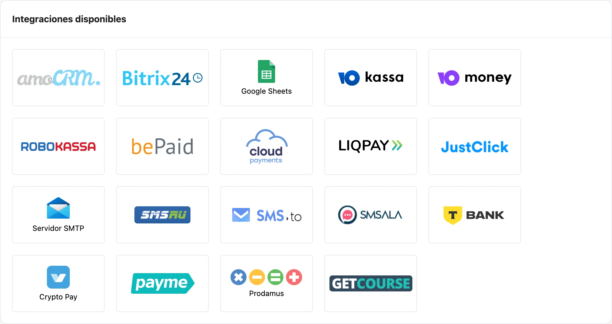 Lista de integraciones disponibles en la pestaña Integraciones