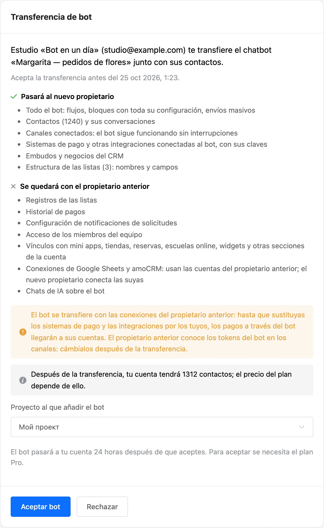 La página Transferencia de bot para el destinatario: qué pasa, el proyecto y los botones Aceptar bot y Rechazar