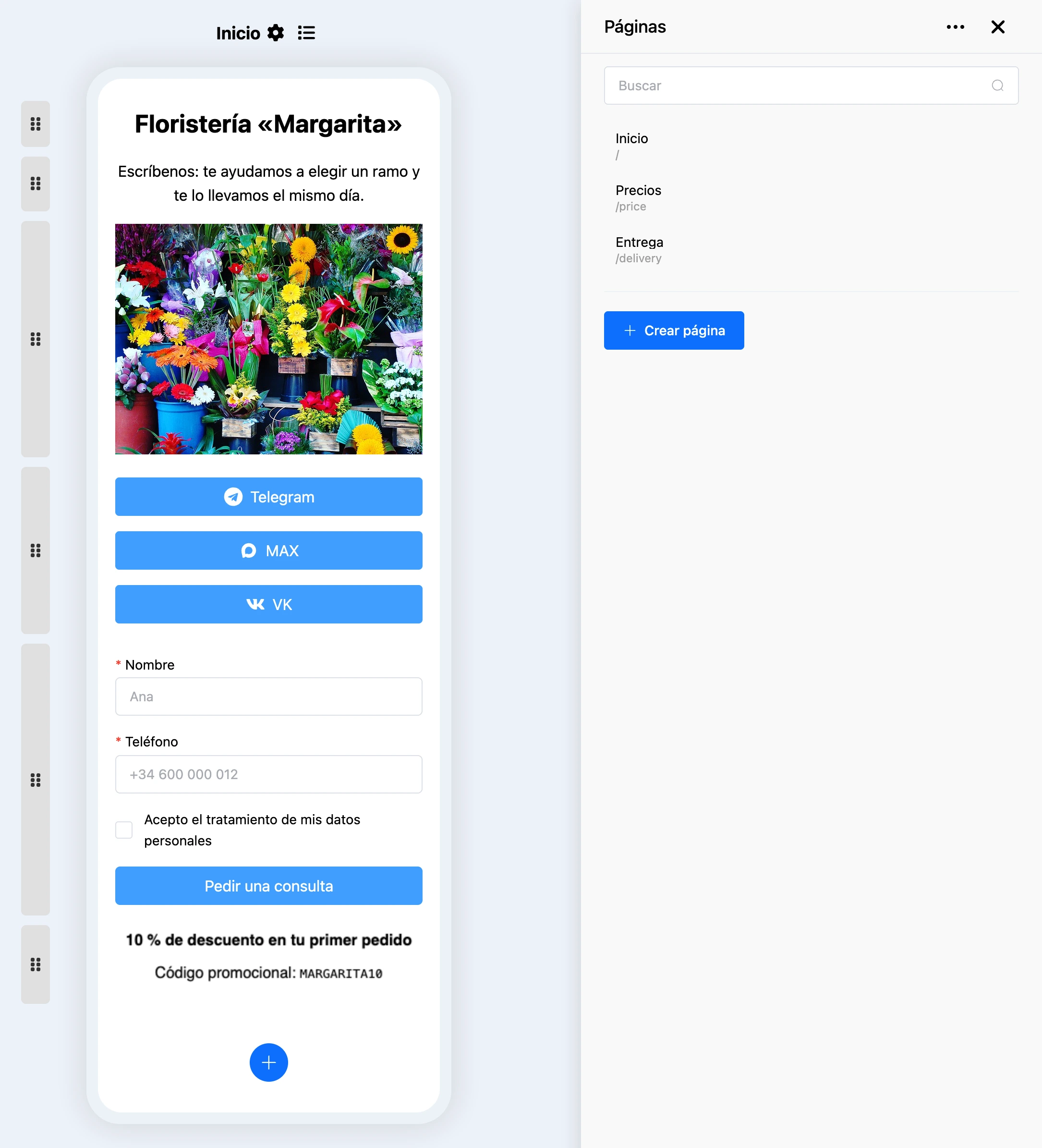 El panel Páginas