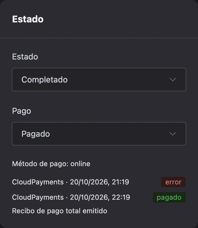 Pago de un pedido completado: el recibo de pago total está emitido