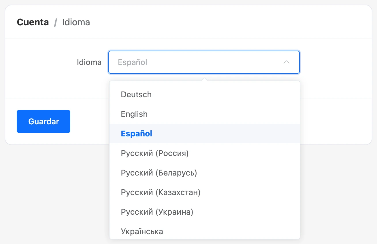 Elegir el idioma de la interfaz