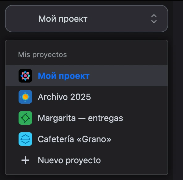 La lista de proyectos en el menú principal