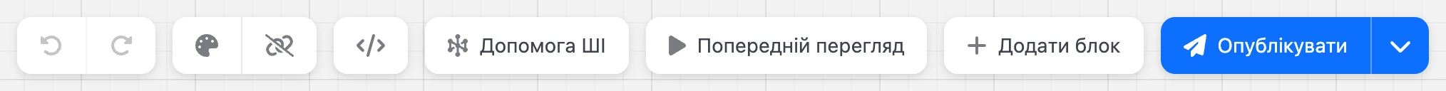 Панель над картою з кнопкою «Допомога ШІ»
